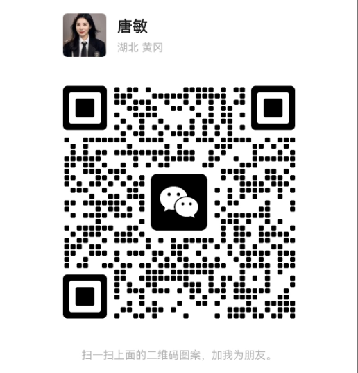 创文时代孵化器微信咨询二维码